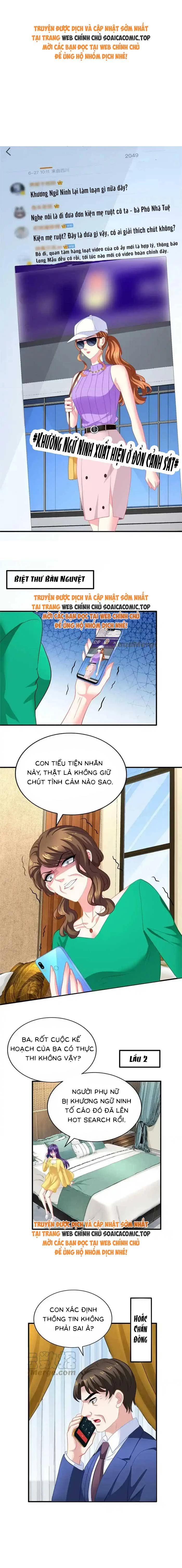 Ảnh Hậu Nhà Tôi Siêu Ngọt Ngào Chapter 64 - 1