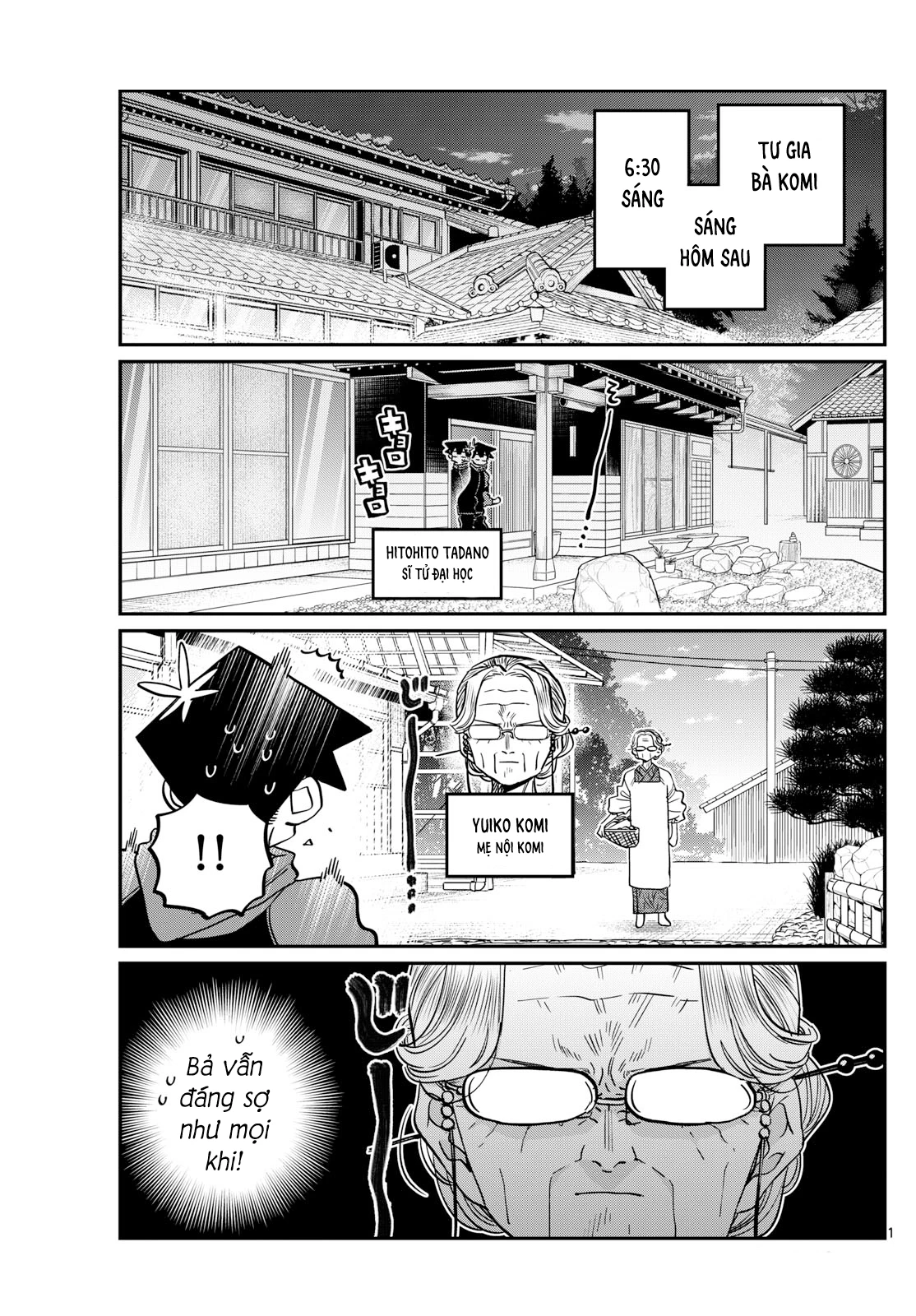 Komi Không Thể Giao Tiếp Chapter 476 - 2