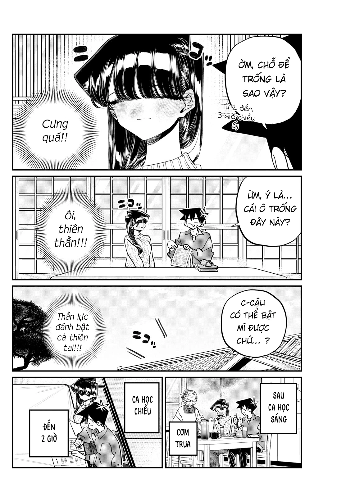 Komi Không Thể Giao Tiếp Chapter 477 - 3