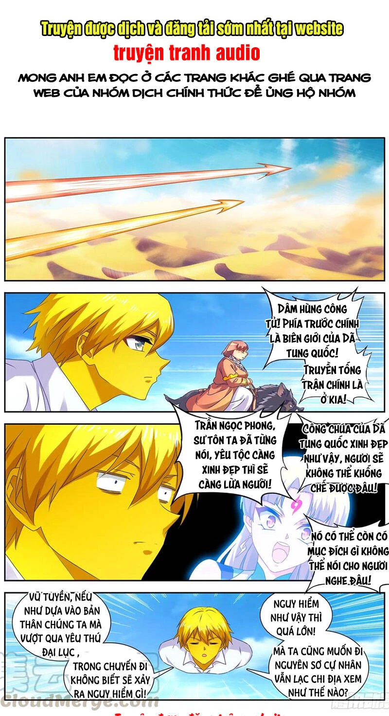Song Tu Đạo Lữ Của Tôi Chapter 616 - 1