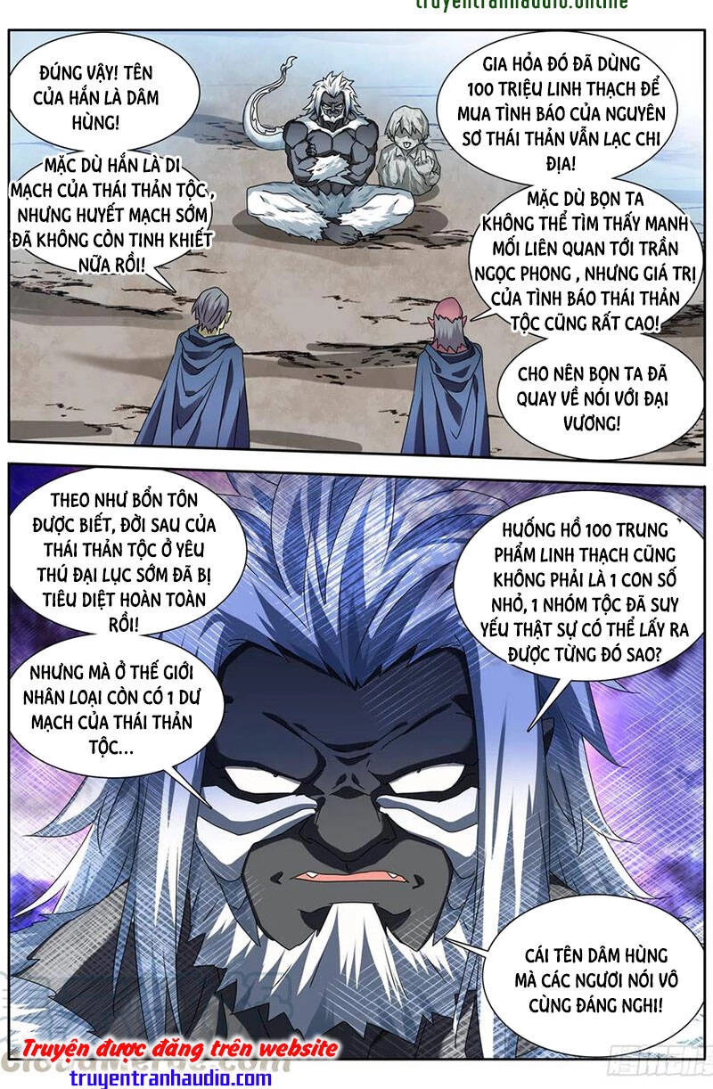 Song Tu Đạo Lữ Của Tôi Chapter 616 - 6