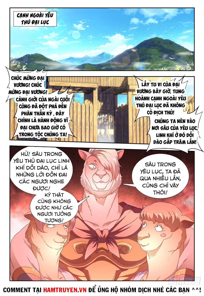 Song Tu Đạo Lữ Của Tôi Chapter 617 - 1