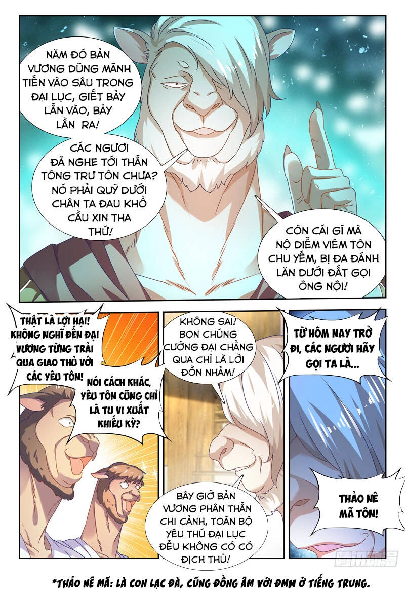 Song Tu Đạo Lữ Của Tôi Chapter 617 - 3