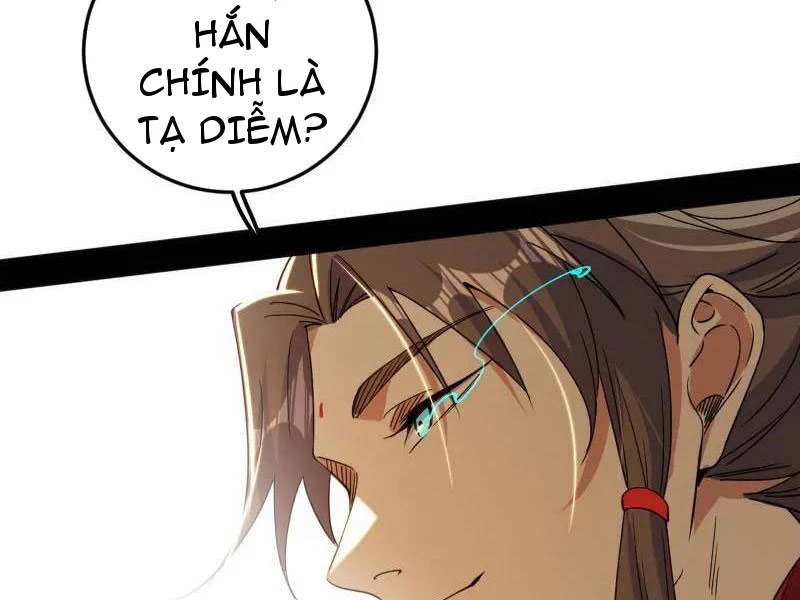 Ta Là Tà Đế Chapter 496 - 20