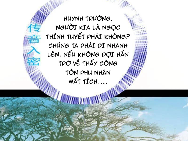 Ta Là Tà Đế Chapter 496 - 22