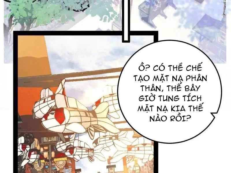 Ta Là Tà Đế Chapter 496 - 31