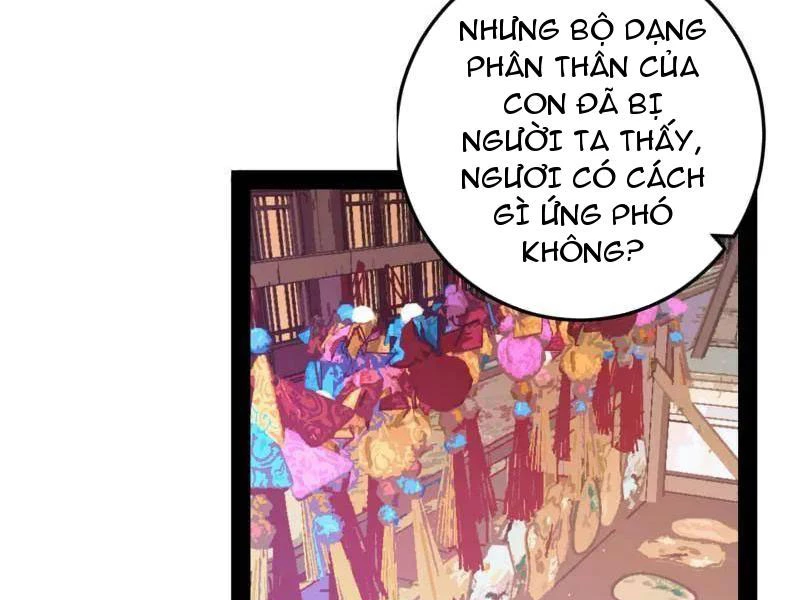 Ta Là Tà Đế Chapter 496 - 33