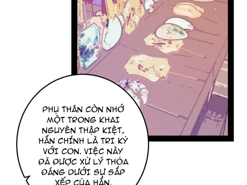 Ta Là Tà Đế Chapter 496 - 34