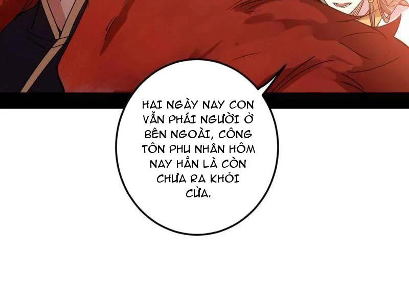 Ta Là Tà Đế Chapter 496 - 41