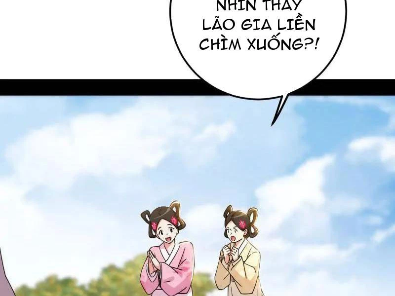 Ta Là Tà Đế Chapter 496 - 76