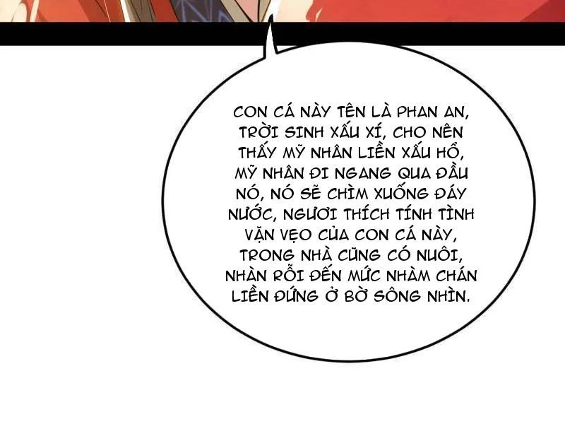 Ta Là Tà Đế Chapter 496 - 80