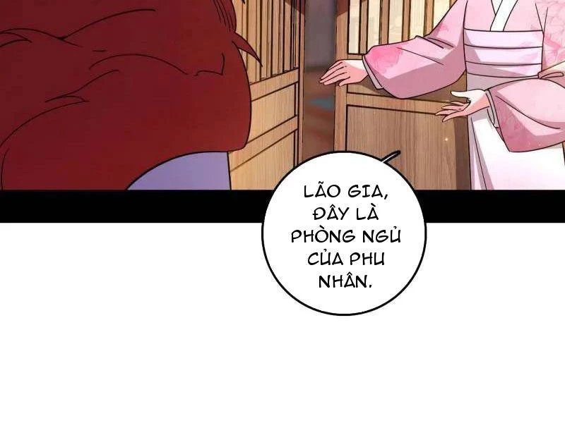 Ta Là Tà Đế Chapter 496 - 84