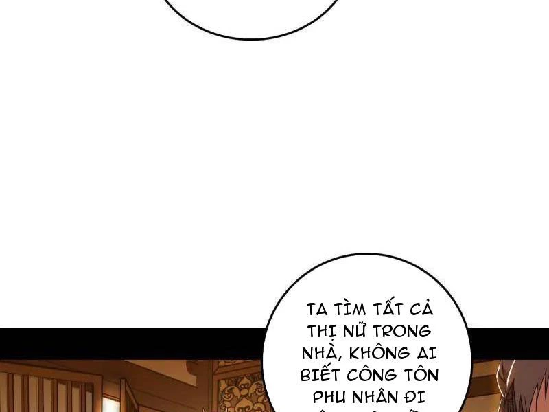 Ta Là Tà Đế Chapter 496 - 105