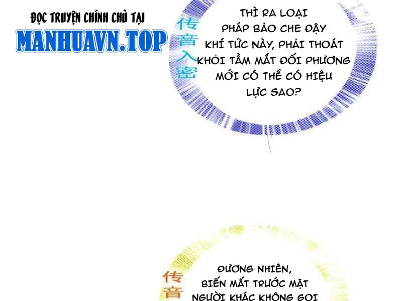 Ta Là Tà Đế Chapter 496 - 117