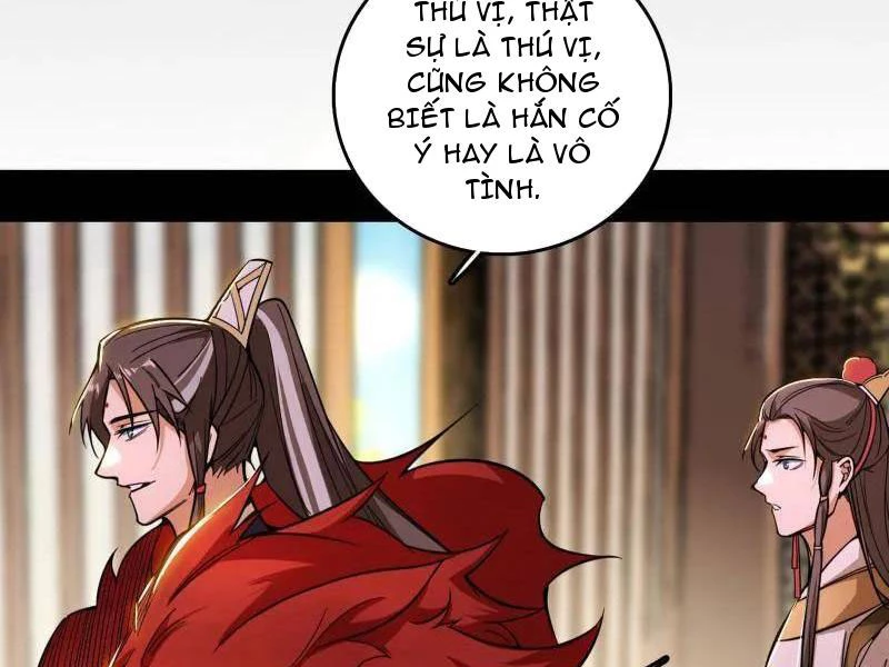 Ta Là Tà Đế Chapter 496 - 125