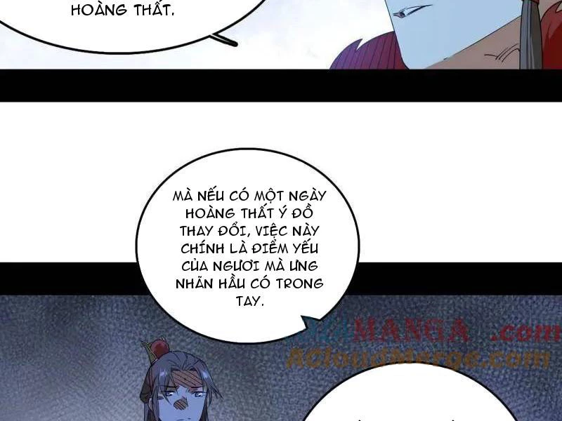 Ta Là Tà Đế Chapter 496 - 146