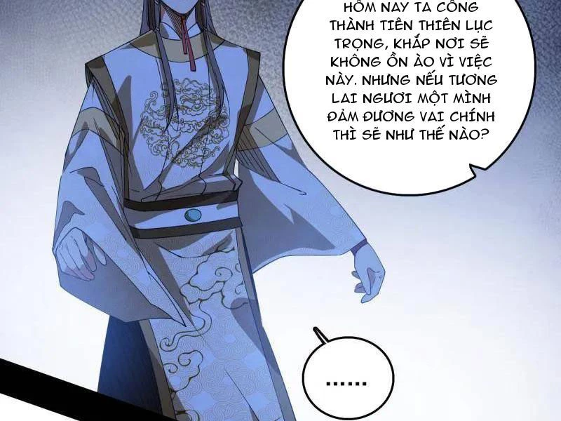 Ta Là Tà Đế Chapter 496 - 147