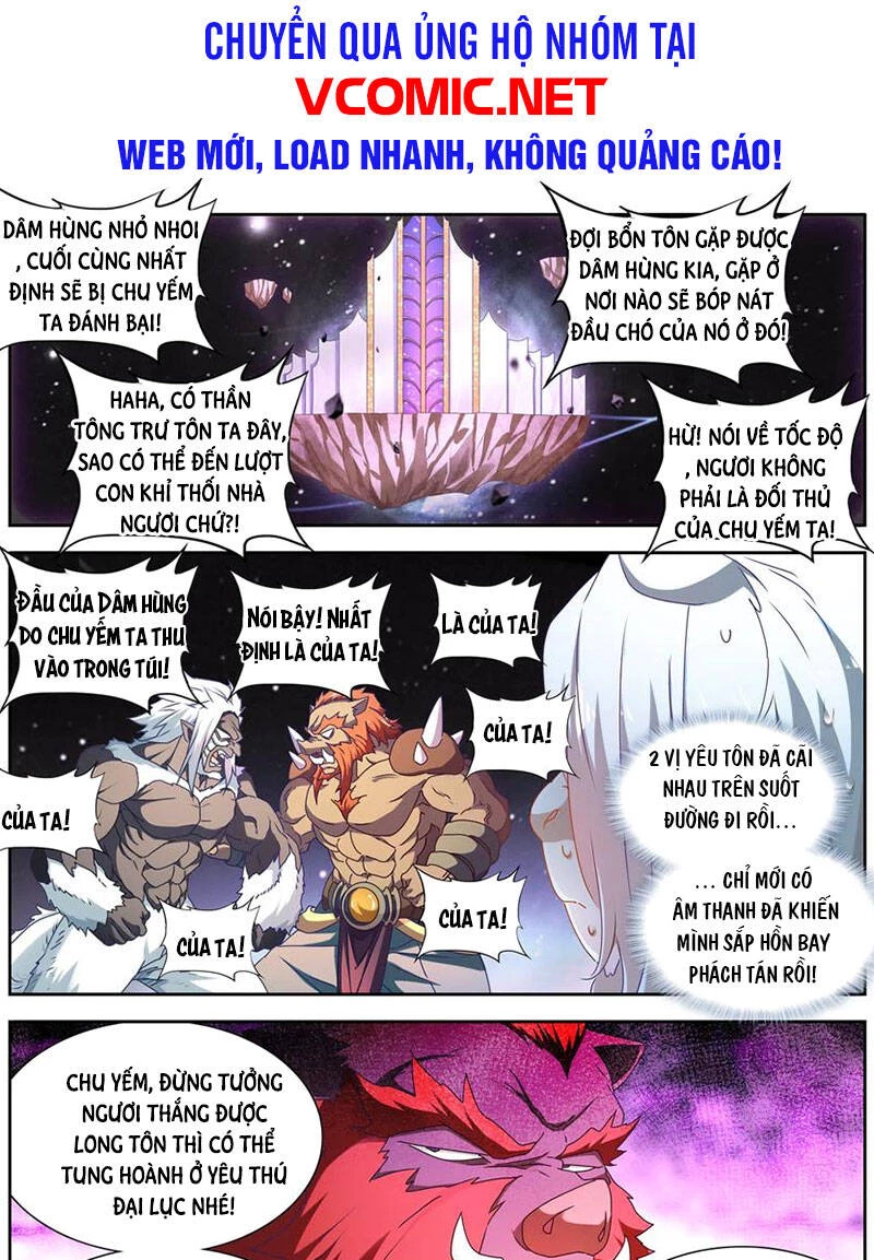 Song Tu Đạo Lữ Của Tôi Chapter 622 - 1