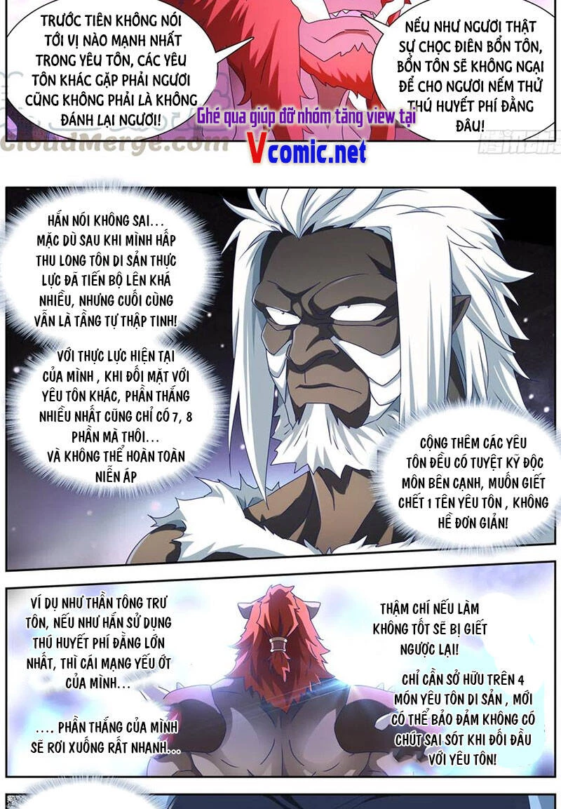 Song Tu Đạo Lữ Của Tôi Chapter 622 - 2