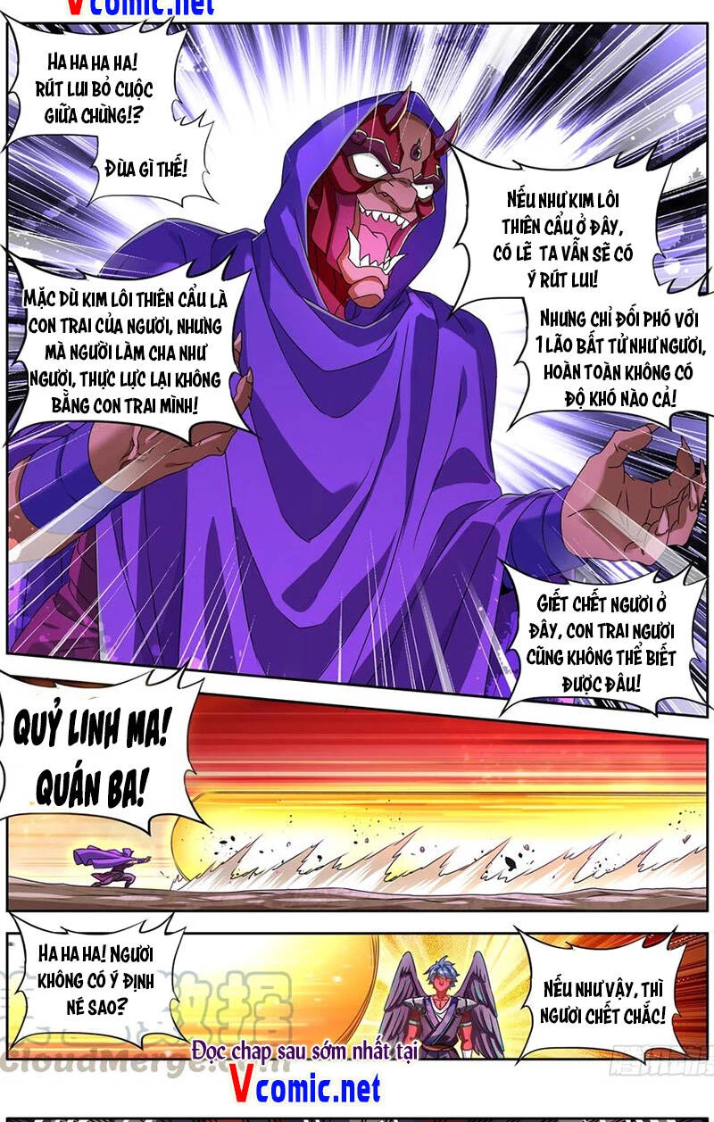 Song Tu Đạo Lữ Của Tôi Chapter 623 - 6