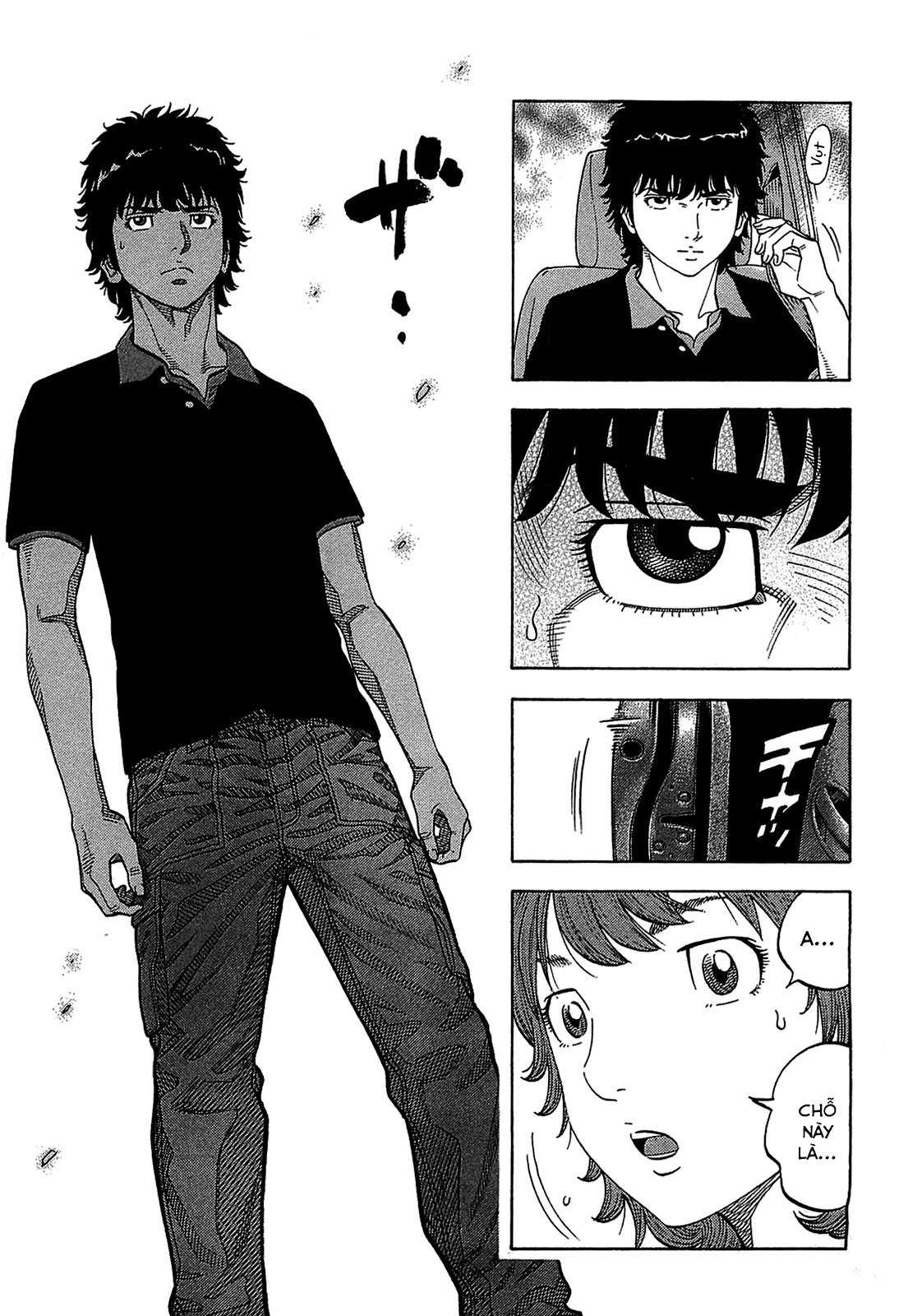 Montage (Watanabe Jun) Chapter 44 - 9