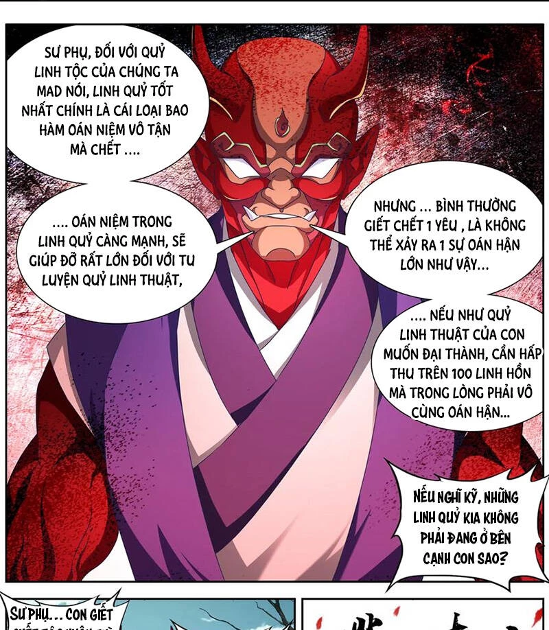 Song Tu Đạo Lữ Của Tôi Chapter 624 - 5