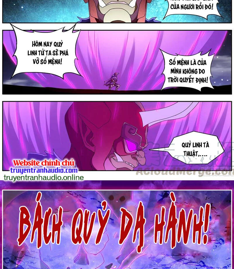Song Tu Đạo Lữ Của Tôi Chapter 624 - 7