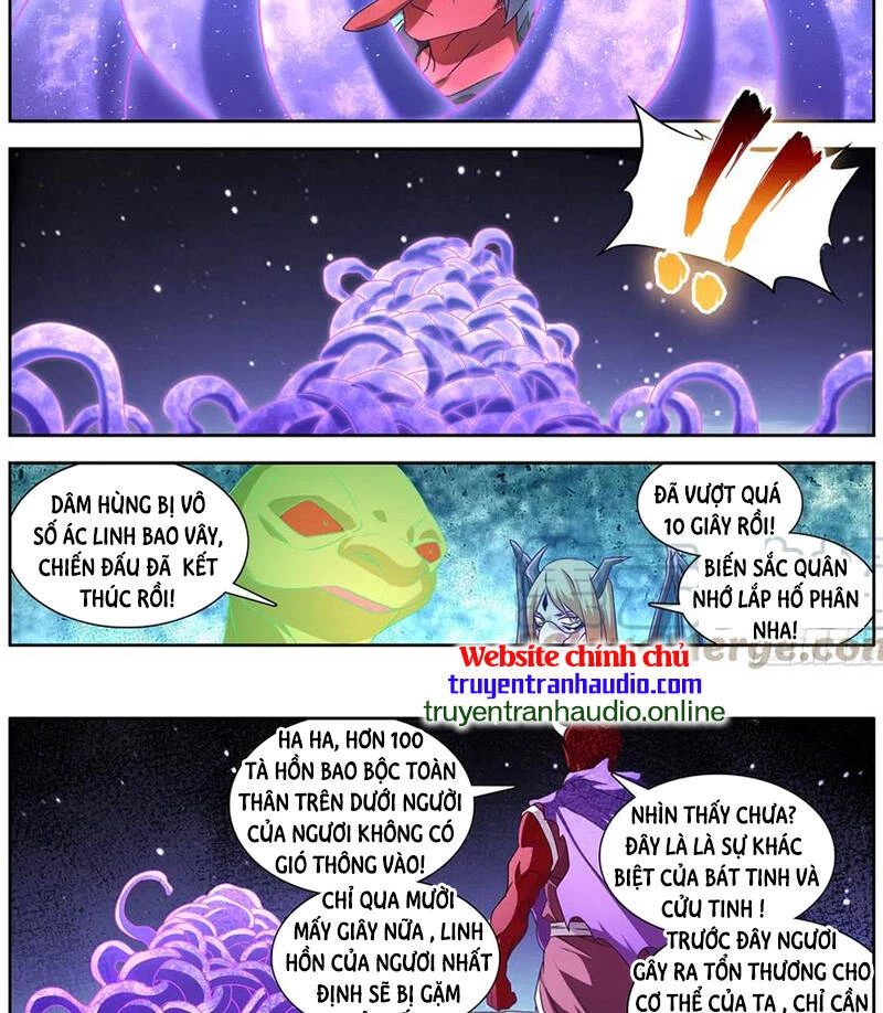 Song Tu Đạo Lữ Của Tôi Chapter 624 - 11