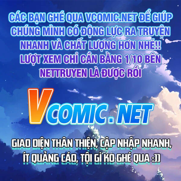 Song Tu Đạo Lữ Của Tôi Chapter 626 - 1
