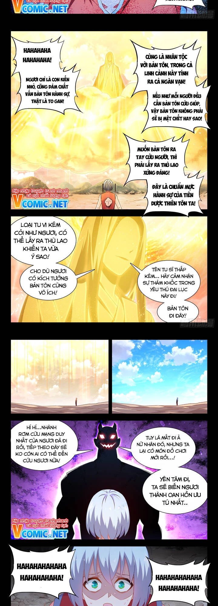 Song Tu Đạo Lữ Của Tôi Chapter 626 - 4