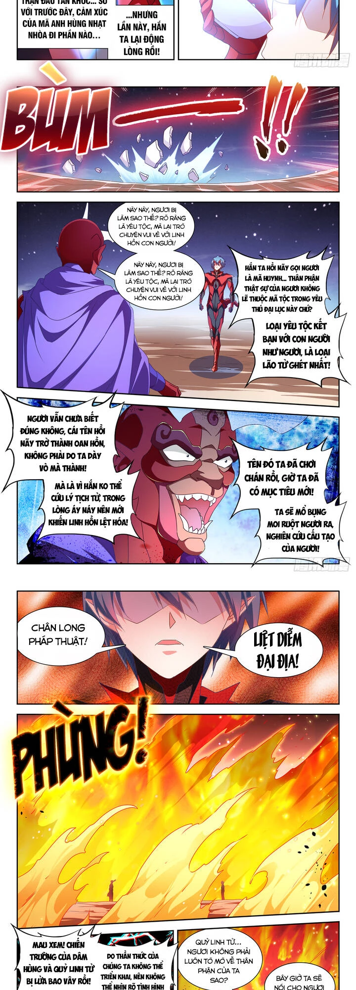 Song Tu Đạo Lữ Của Tôi Chapter 626 - 6