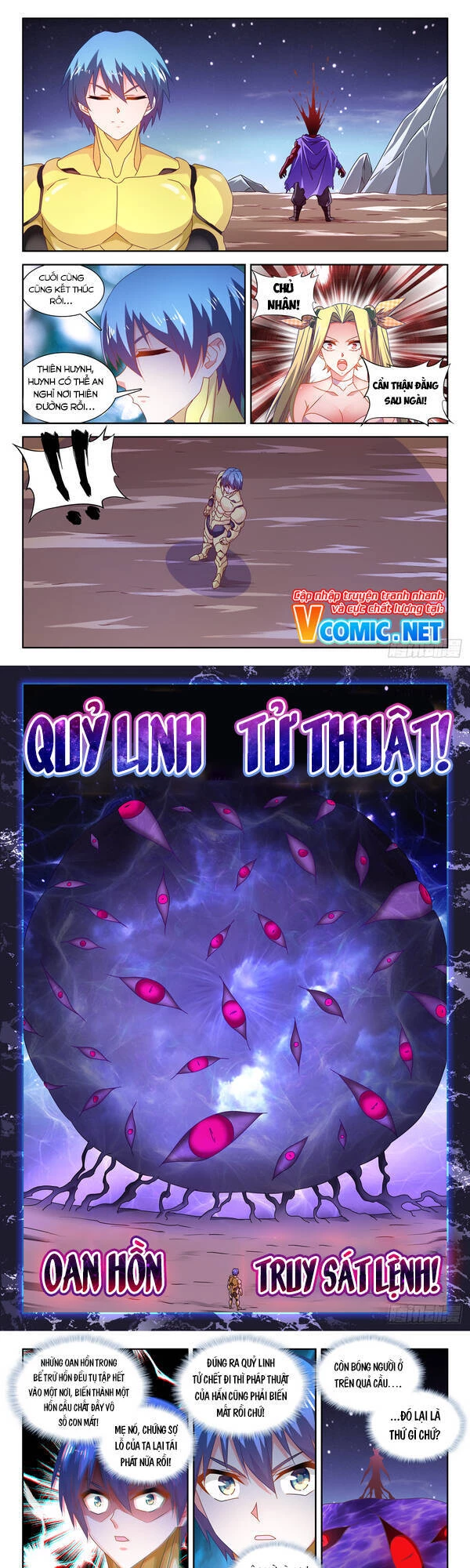 Song Tu Đạo Lữ Của Tôi Chapter 627 - 1