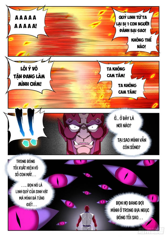 Song Tu Đạo Lữ Của Tôi Chapter 628 - 1