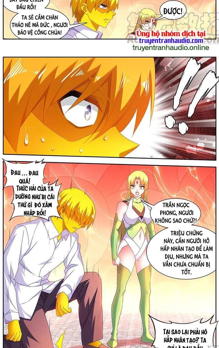 Song Tu Đạo Lữ Của Tôi Chapter 632 - 2