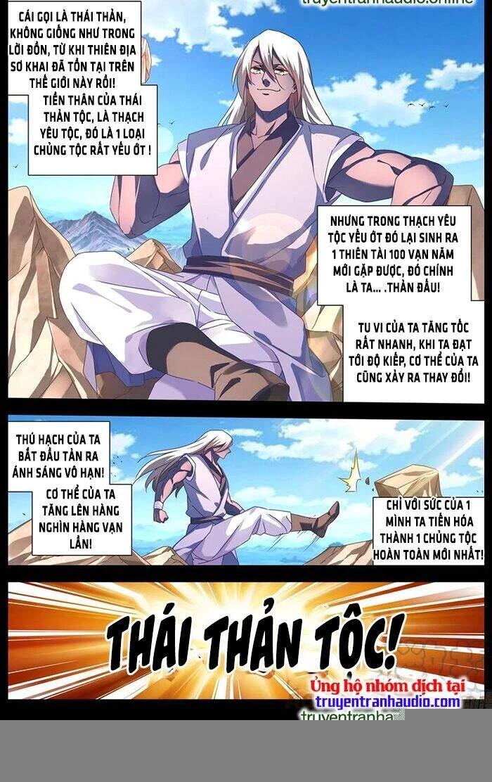 Song Tu Đạo Lữ Của Tôi Chapter 632 - 6