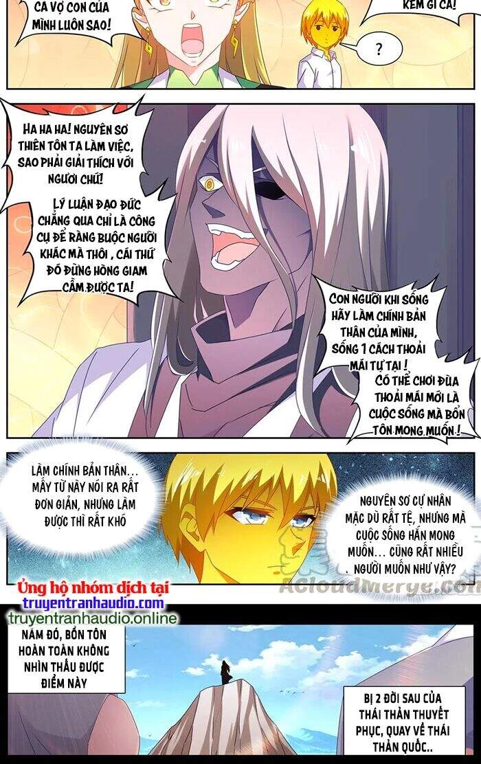 Song Tu Đạo Lữ Của Tôi Chapter 632 - 9
