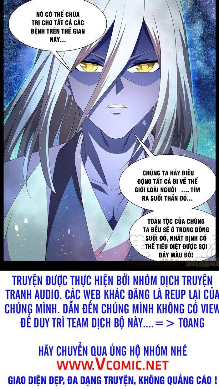 Song Tu Đạo Lữ Của Tôi Chapter 632 - 12