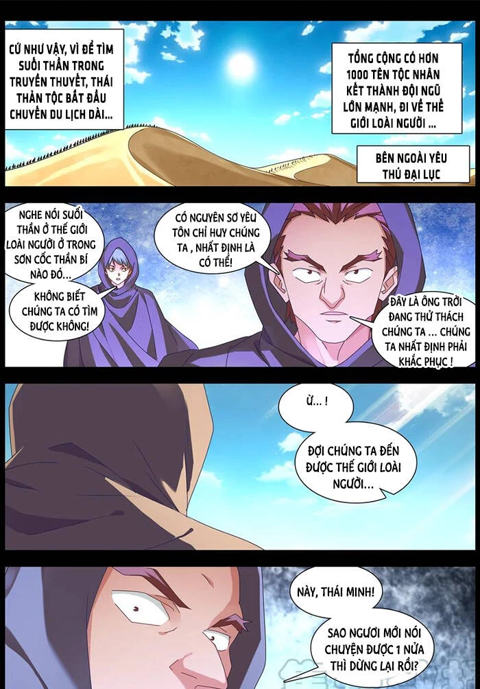 Song Tu Đạo Lữ Của Tôi Chapter 633 - 1