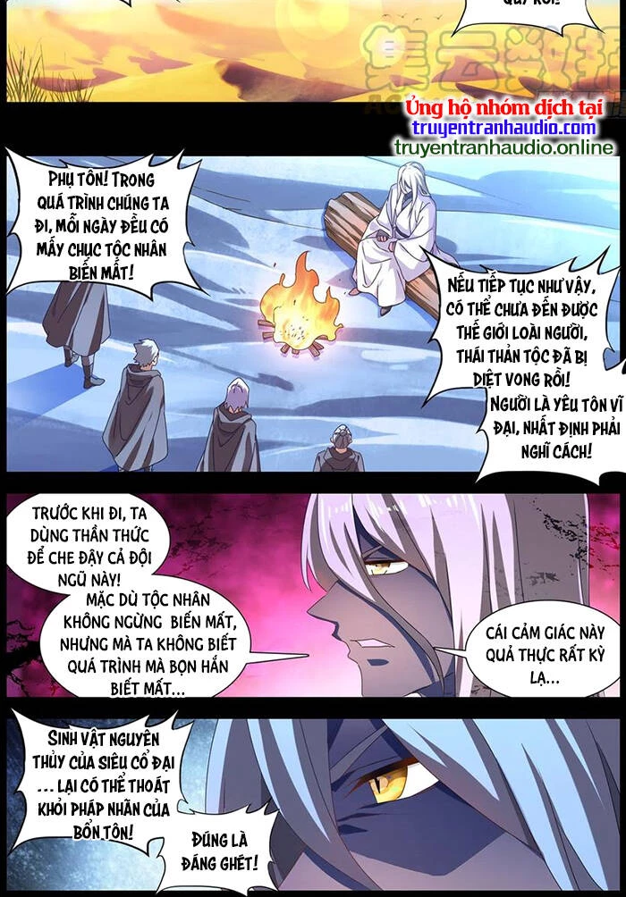 Song Tu Đạo Lữ Của Tôi Chapter 633 - 3