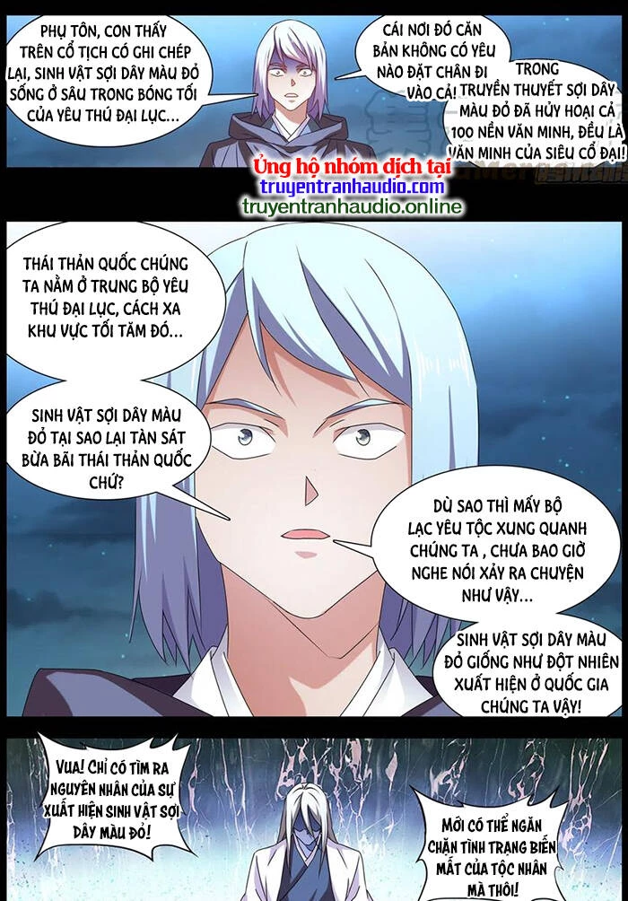 Song Tu Đạo Lữ Của Tôi Chapter 633 - 4