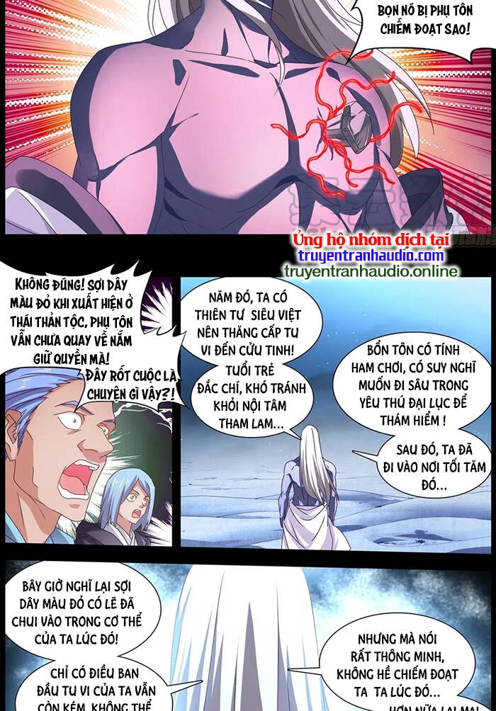 Song Tu Đạo Lữ Của Tôi Chapter 633 - 6