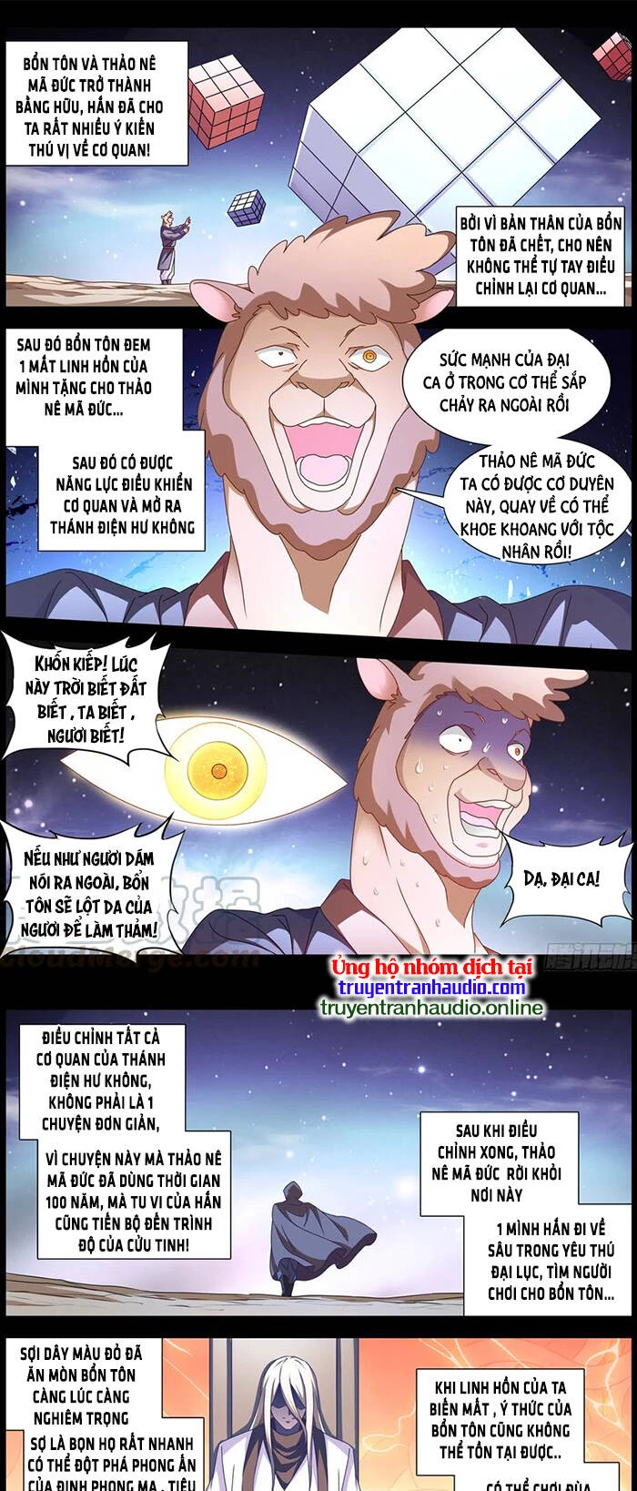 Song Tu Đạo Lữ Của Tôi Chapter 635 - 1