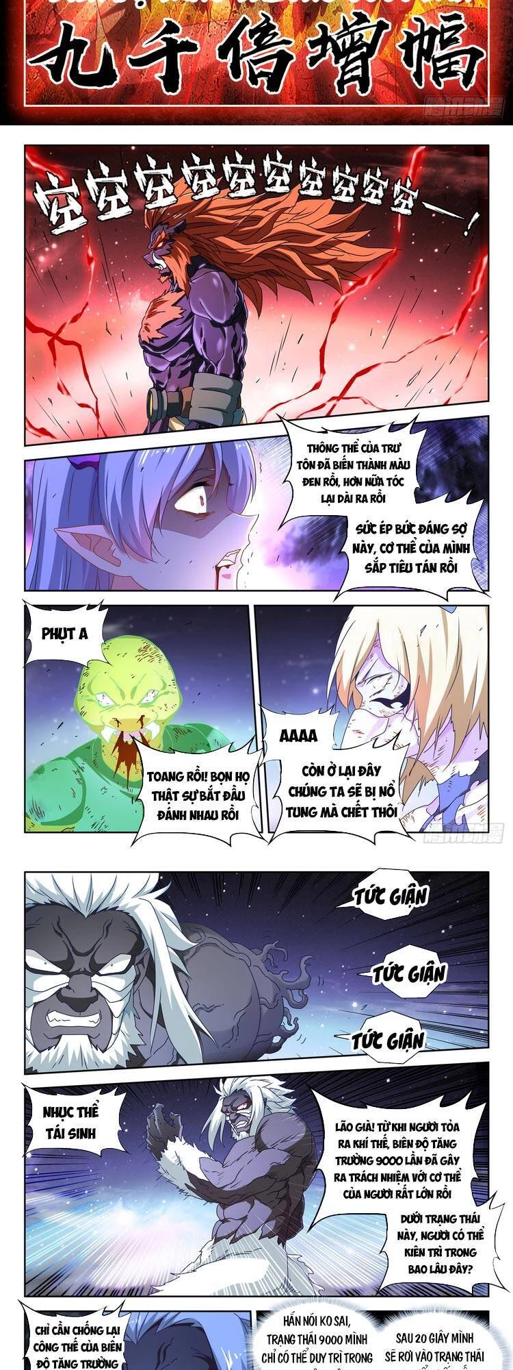 Song Tu Đạo Lữ Của Tôi Chapter 641 - 3