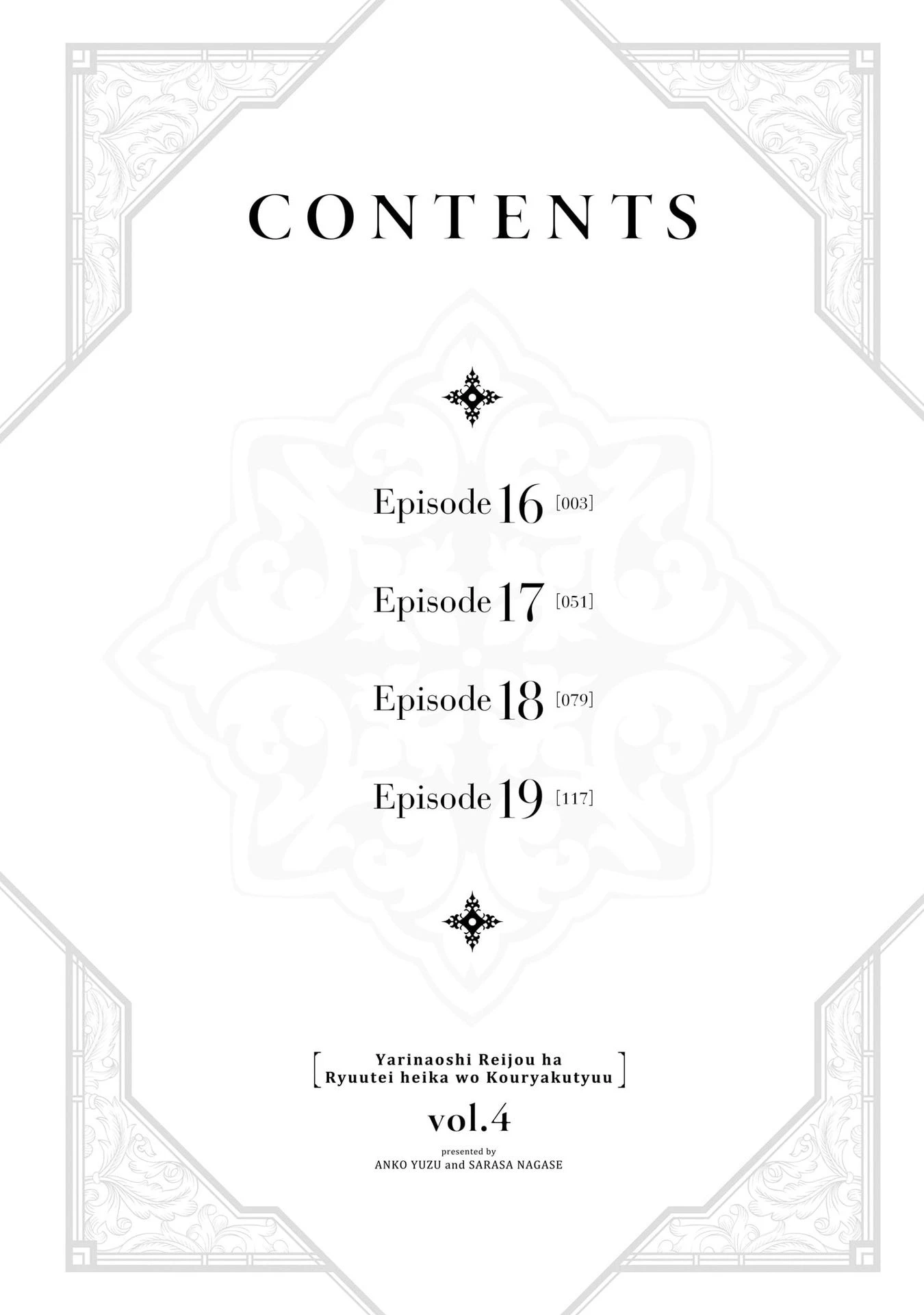 Tiểu thư Trùng sinh Chinh phục Long Đế Bệ hạ Chapter 16 - 4