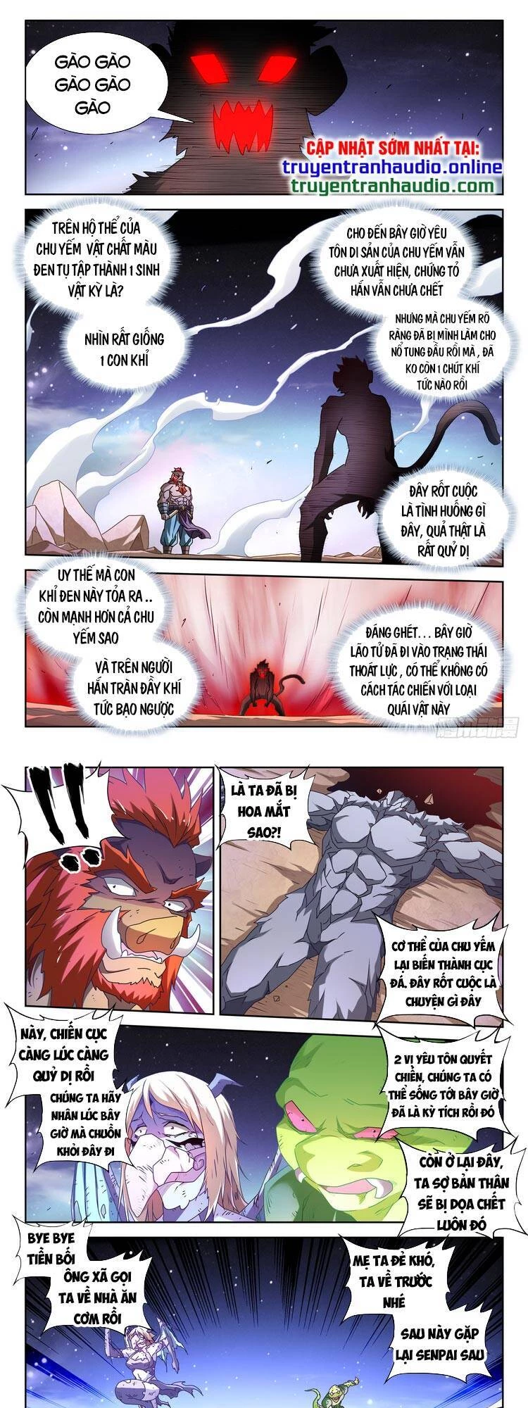 Song Tu Đạo Lữ Của Tôi Chapter 643 - 1