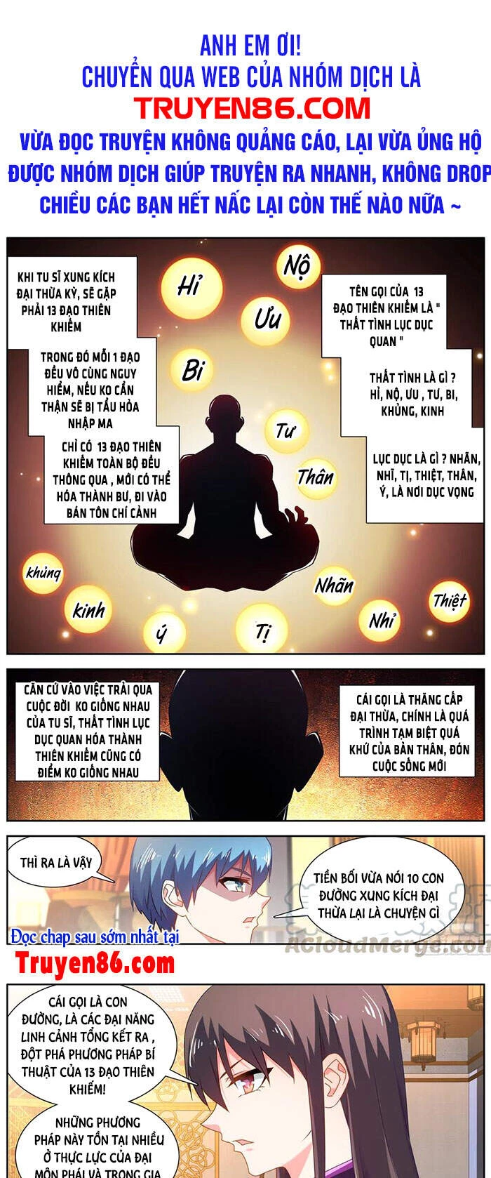 Song Tu Đạo Lữ Của Tôi Chapter 645 - 1