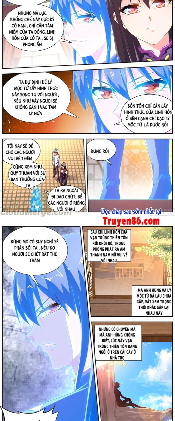 Song Tu Đạo Lữ Của Tôi Chapter 645 - 7
