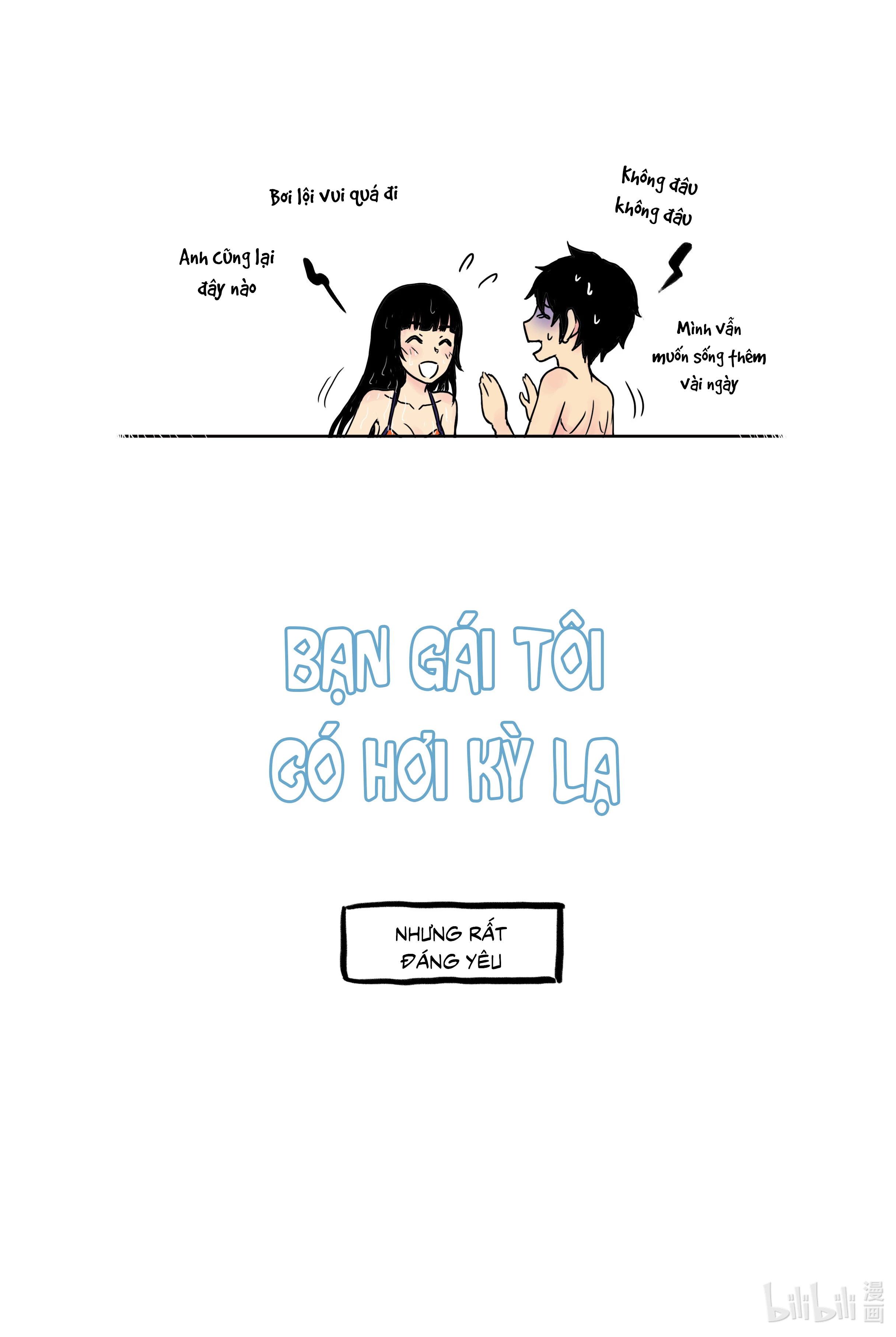 Bạn gái tôi có hơi kì lạ nhưng rất đáng yêu Chapter 17 - 5