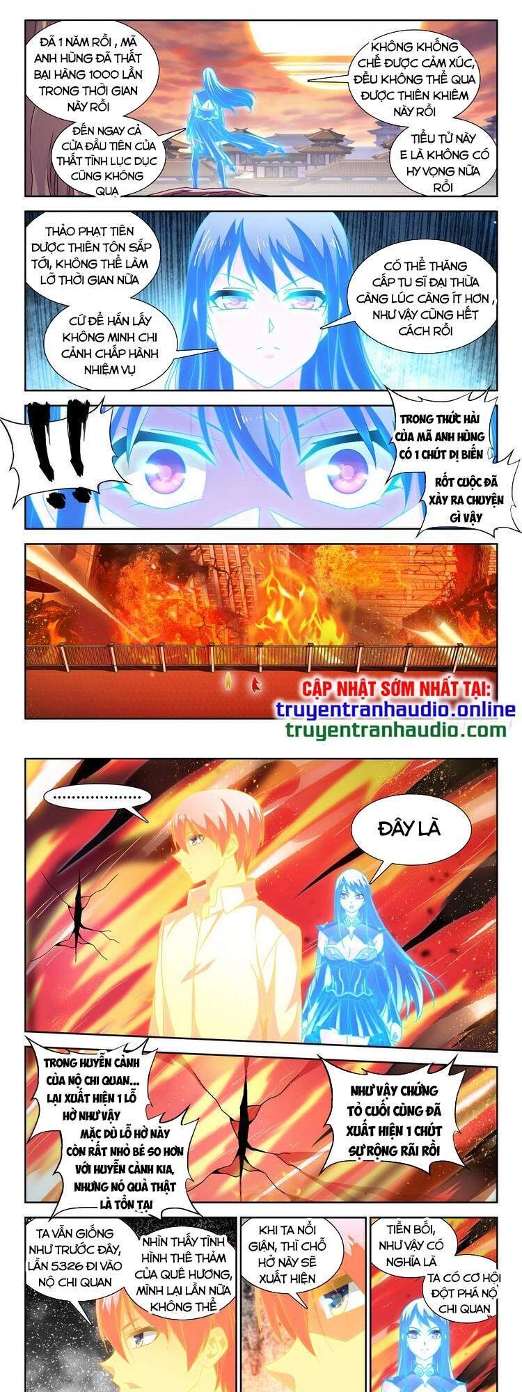 Song Tu Đạo Lữ Của Tôi Chapter 647 - 1