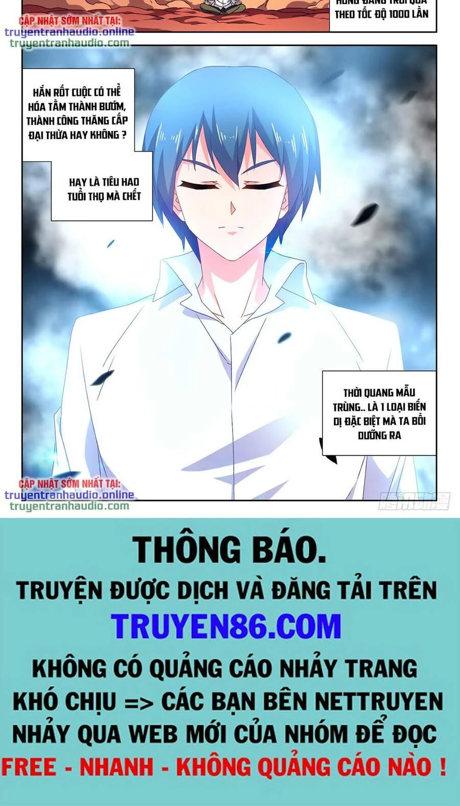 Song Tu Đạo Lữ Của Tôi Chapter 648 - 10